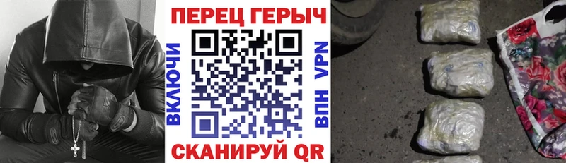 наркошоп  Заволжск  ГЕРОИН Афган 