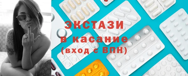 скорость Вязники