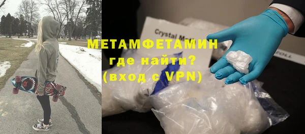 скорость Вяземский