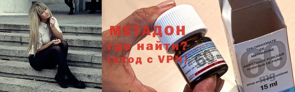 прущая мука Верея