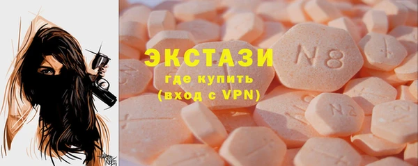 герыч Вязьма