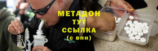 кокаин перу Горно-Алтайск