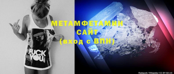прущая мука Верхний Тагил