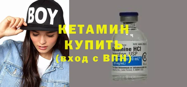 прущая мука Верхний Тагил