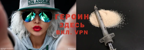 скорость Вязники