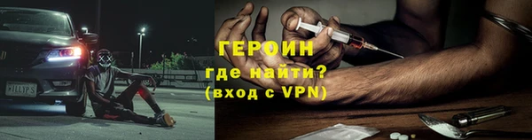 скорость Вяземский