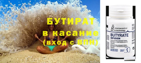 скорость Вязники