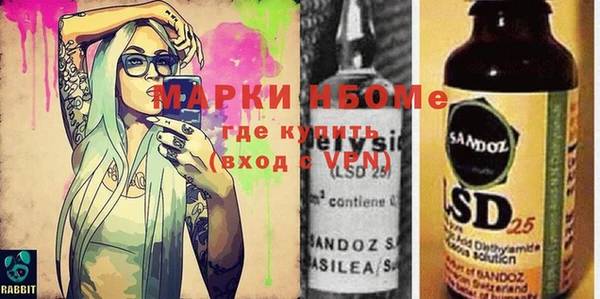 скорость Вяземский