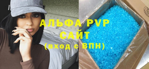 скорость Вязники