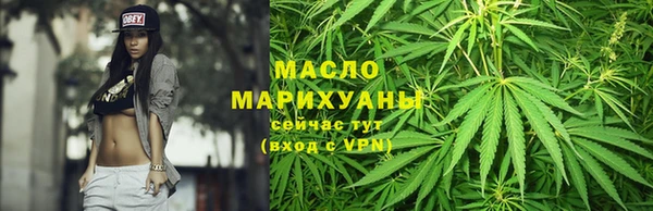 скорость Вязники