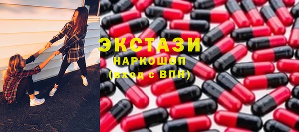 герыч Вязьма