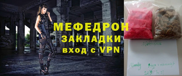 скорость Вязники