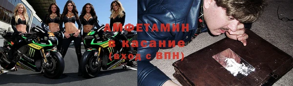 прущая мука Верея