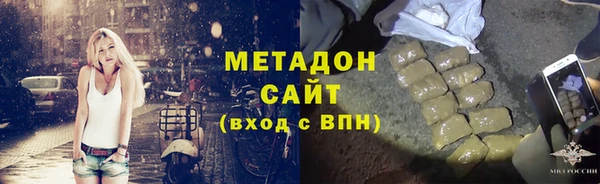 скорость Вязники