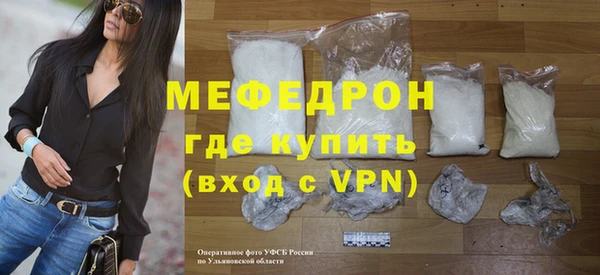 скорость Вяземский