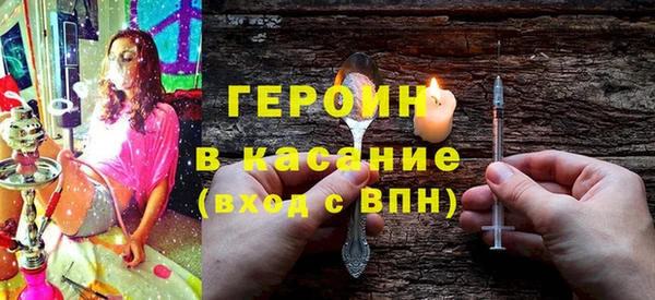 скорость Вязники