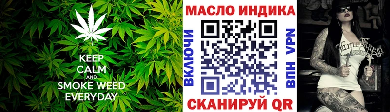 Дистиллят ТГК THC oil  blacksprut как зайти  Заволжск  купить наркотик 