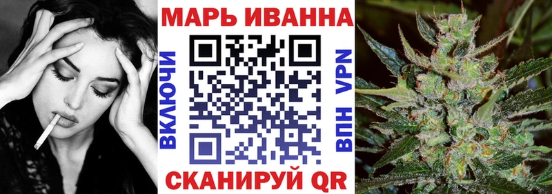 блэк спрут ссылки  shop телеграм  Каннабис THC 21%  продажа наркотиков  Заволжск 